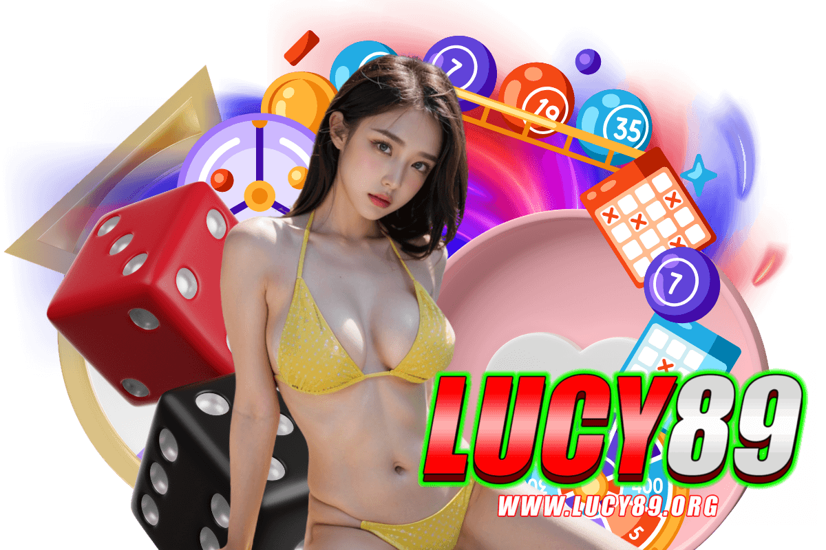 lucy89