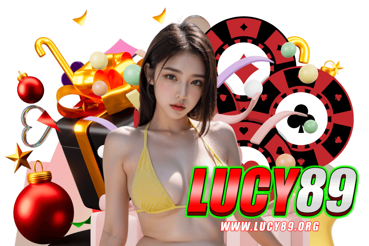 lucy89 สมัคร