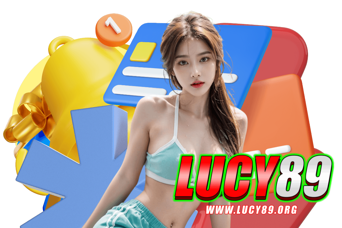 lucy89 สล็อต